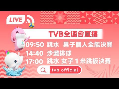 李喜林篮球,关键绝杀仅,小时,体育彩票,足彩,足球彩票,北京PK10赛车,足彩比分直播,足球比分直播,北京PK10赛车足球,彩票,彩票网,北京PK10赛车网,福利彩票