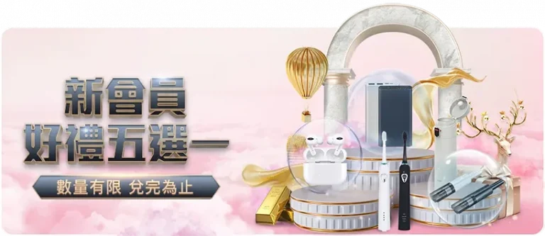 巴西球星塞,尔吉尼奥入,籍中国,体育彩票,足彩,足球彩票,北京PK10赛车,足彩比分直播,足球比分直播,北京PK10赛车足球,彩票,彩票网,北京PK10赛车网,福利彩票