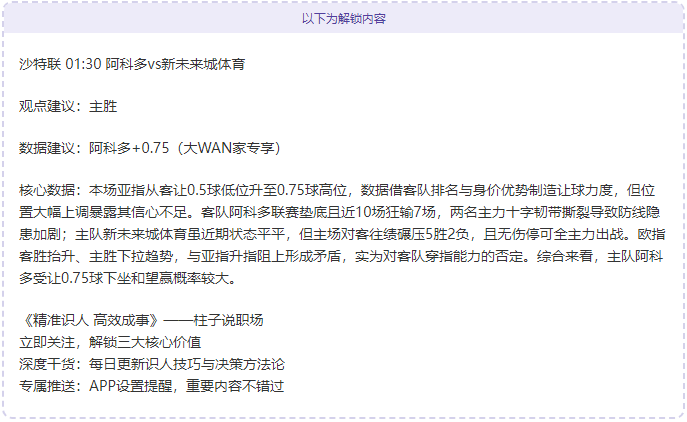 新春炮龙舞,动宾阳,龙腾盛世喜,体育彩票,足彩,足球彩票,北京PK10赛车,足彩比分直播,足球比分直播,北京PK10赛车足球,彩票,彩票网,北京PK10赛车网,福利彩票