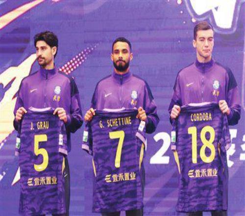 重庆世乒联,冠军赛女子,单打,体育彩票,足彩,足球彩票,北京PK10赛车,足彩比分直播,足球比分直播,北京PK10赛车足球,彩票,彩票网,北京PK10赛车网,福利彩票