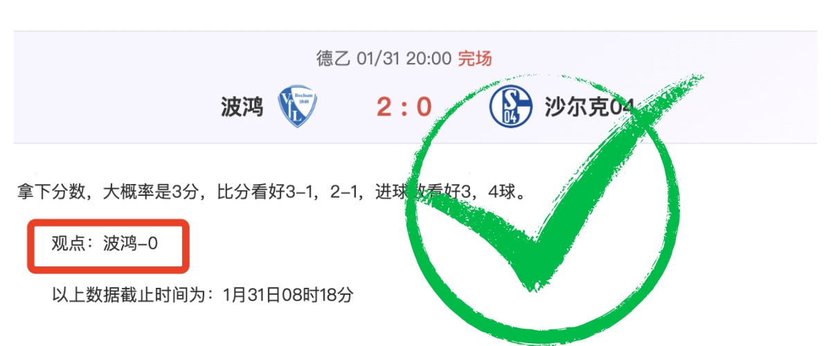 梅西大乐透,期号专家推,质合分析前,体育彩票,足彩,足球彩票,北京PK10赛车,足彩比分直播,足球比分直播,北京PK10赛车足球,彩票,彩票网,北京PK10赛车网,福利彩票