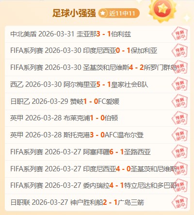 韩国魂游新,预告发布,神秘日期揭,体育彩票,足彩,足球彩票,北京PK10赛车,足彩比分直播,足球比分直播,北京PK10赛车足球,彩票,彩票网,北京PK10赛车网,福利彩票