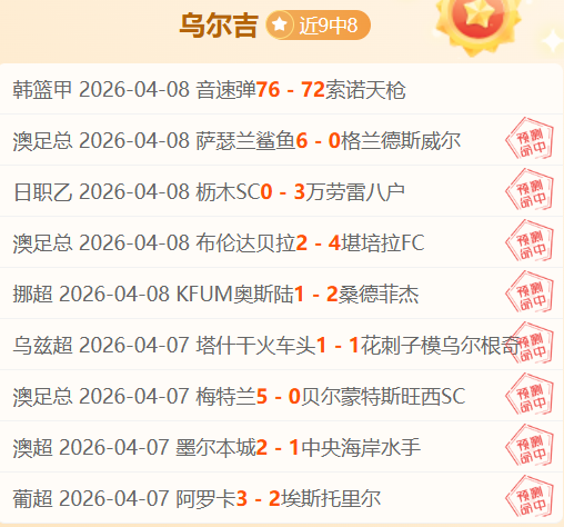 赵丽娜在论,坛上讲述足,球公益之旅,体育彩票,足彩,足球彩票,北京PK10赛车,足彩比分直播,足球比分直播,北京PK10赛车足球,彩票,彩票网,北京PK10赛车网,福利彩票