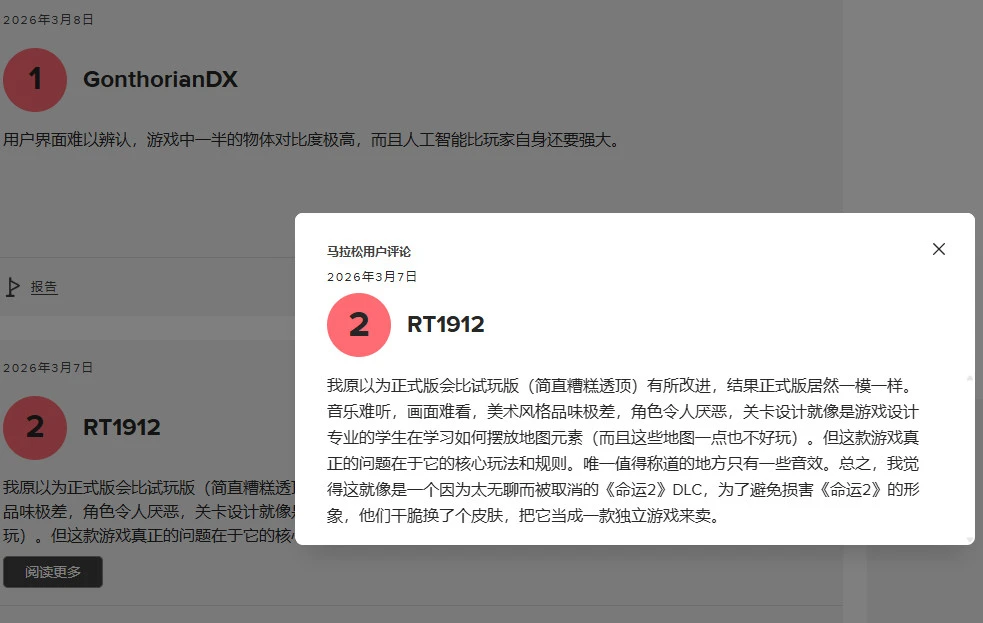 中超首战精,彩瞬间,申花射手传,体育彩票,足彩,足球彩票,北京PK10赛车,足彩比分直播,足球比分直播,北京PK10赛车足球,彩票,彩票网,北京PK10赛车网,福利彩票