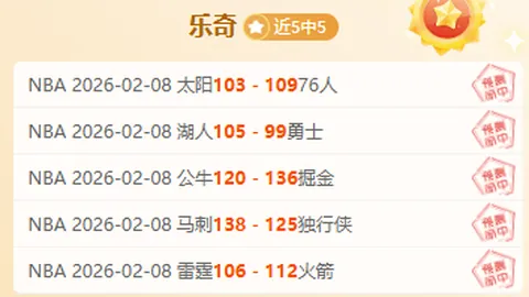 叙利亚足协宣布主帅尼扎尔-马赫鲁斯遭辞退