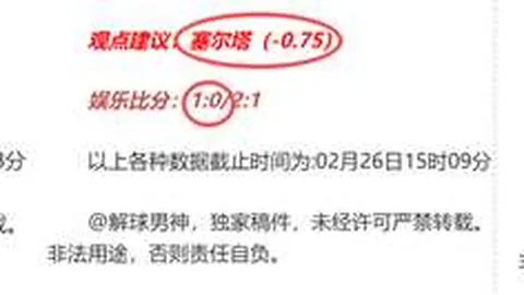 U20水球亚锦赛男队负伊朗，告别决赛争夺