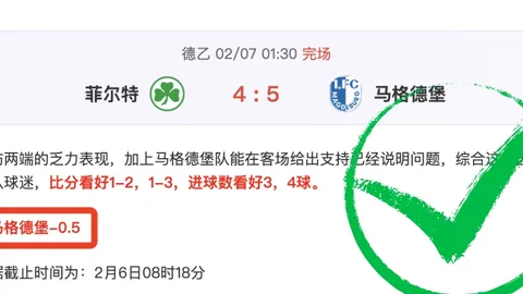 富蘭克林傑克遜加盟球隊，特奎維恩史密斯因家事轉隊