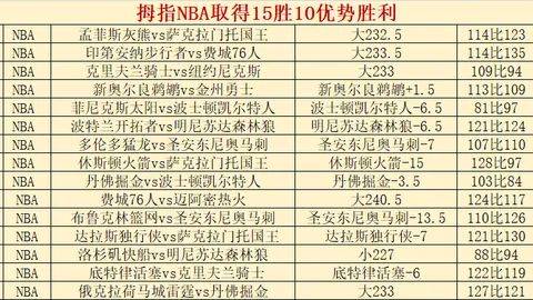 赵丽娜在论坛上讲述足球公益之旅